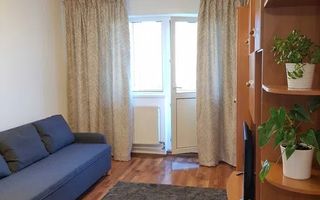 AP. 2 CAMERE- 7 MIN. METROU LUJERULUI, BUVATARIE INCHISA, CAT FRINDLY - Poză 1