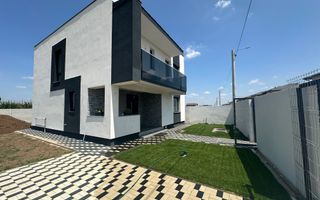 🏡 Casă P+1 de vânzare | 5 camere | Toate utilitățile - Poză 1
