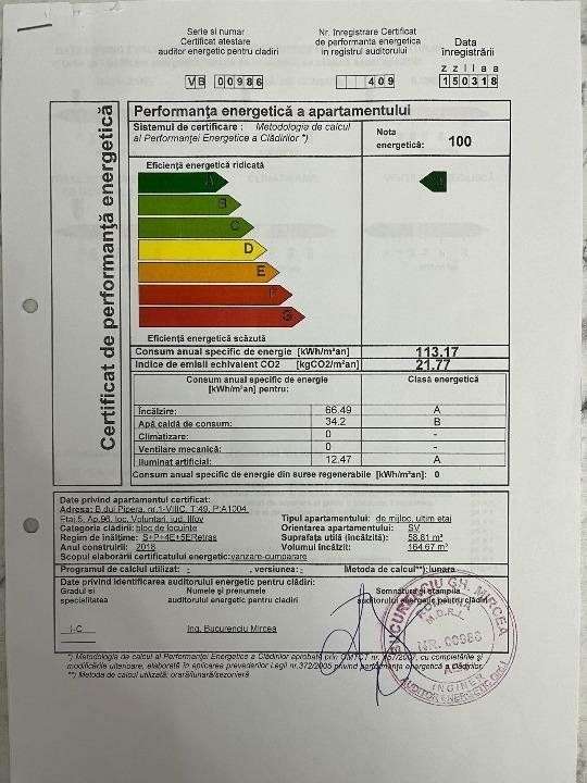 Spacious Apartment for Sale – Nord City, Porsche Pipera/Aviatiei Area - Poză 12
