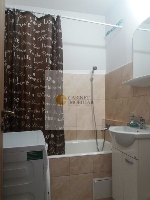 1 camera | 1984 | langa parc si Metrou Crangasi - Poză 6