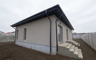 Casă individuală 4 camere Bragadiru | Curte 580 mp | langă București - Poză 4