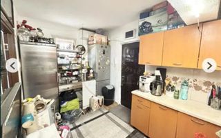 Apartament 2 camere zona centrala - Poză 1