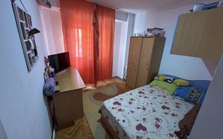 Dambovita | 3 Camere | Etaj Intermediar. - Poză 1