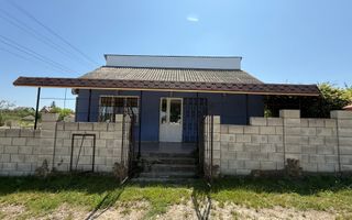 Casă de vânzare în satul Brăila, comuna Băcioi – locuință confortabilă într-un cadru liniștit și pitoresc - Poză 1