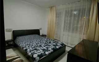 Apartament 2 camere Tractorul - Poză 1