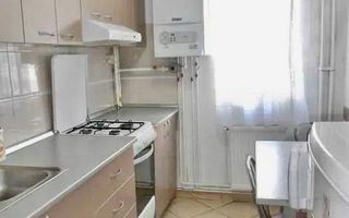 Apartament 2 Camere | 46 Mp | Balcon | Gheorgheni IULIUS MALL - Poză 5