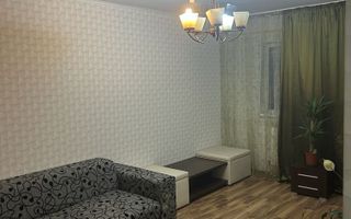 Apartament 2 camere de închiriat - Canta, Iași - Poză 1