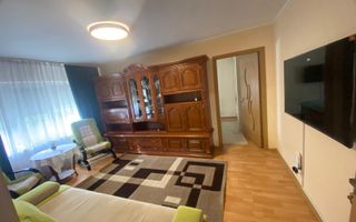 Apartament 2 camere,zona Iosia,Aleea Calinului - Poză 1