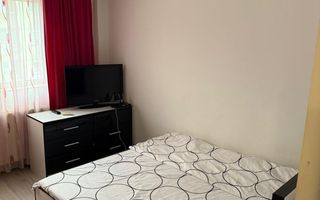 Apartament 2 camere Moinesti - Poză 4