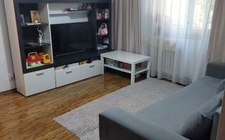 Apartament 3 camere piața Reșița - Poză 1