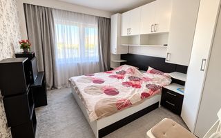 3 camere, Pta Marasti, Fabricii, Kaufland, OMV,Bucuresti,Hotel Paradis - Poză 1