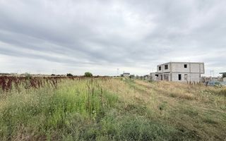 Teren intravilan 5000 mp parcelabil / oportunitate de investiție ! - Poză 1