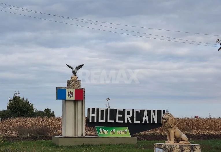 Teren pentru construcții 15 ari Centru Holercani - Poză 4