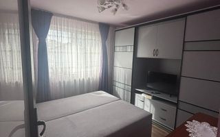 Apartament 3 Camere Semidecomandat - Rond Zimbru - Poză 3
