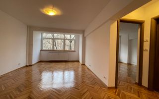 De inchiriat | Unirii | Casa Poporului | Birou | Comercial - Poză 1