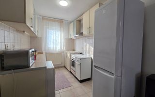 Liber Apartament 2 camere CUG Tudor Neculai - Poză 5