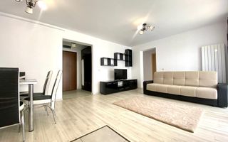 Apartament cochet 2 camere , pacarcare si boxa , Top City - Poză 1