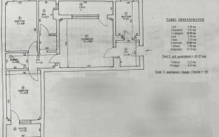 VANZARE 3 CAMERE SEMIDECOMANDAT - TINERETULUI -TIMPURI NOI - Poză 9