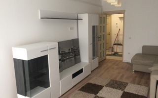 Apartament 2 camere, Moara de Vant Roua Residence, modern, nu rata - Poză 4