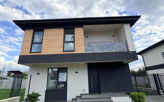 Ansamblu rezidențial nou – case individuale în comuna Berceni, Ilfov - Poză 1