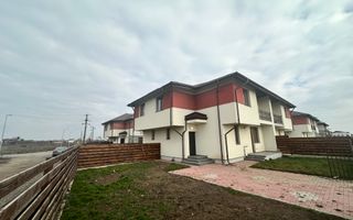 CASA TIP CUB MAGURELE, CURTE 74 MP, TOATE UTILITATILE, COMISION 0% - Poză 23