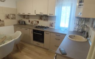 casa superba gata de  mutare - Poză 6