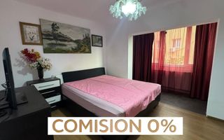COMISION 0% | Apartament 3 Camere | 66 mp | Etaj 2 | Zona Șagului - Poză 1