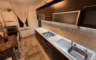 Apartament de 3 camere, 74mp, decomandat, Zona Fortuna - Poză 7