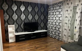 2 Camere în Avangarde Rezidențial | Curte și 3 Locuri de Parcare - Poză 2