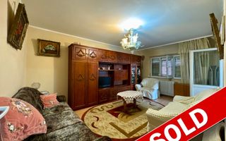 SOLD/VANDUT - Apartament 2 camere de vanzare Constanța - Poză 1
