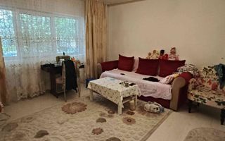 Vanzare apartament 3 camere, 2 bai, bloc 1983 Titan- Fizicienilor - Poză 1