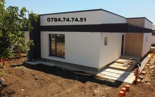 Casa parter 3 camere cu teren 330 mp - com Berceni - Poză 1