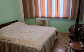 Apartament 4 camere Dristor strada Racari - Poză 7