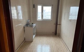 2Camere , Decomandat , din 1981,  Str.Laborator-7minute Metrou Dristor - Poză 3