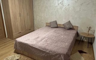 GARSONIERA - RAHOVA, PET-FRIENDLY, MOBILAT/UTILAT MODERN, CURTE - Poză 1