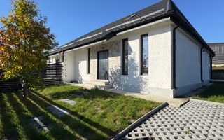 Casa 4 Camere | Teren 300MP | Zona - Vladesti Priporu - Poză 1