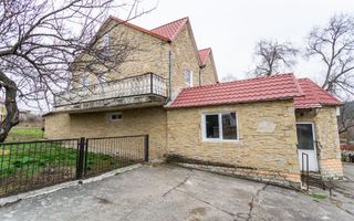 Vânzare, spațiu comercial, sat. Gornoe - Poză 14