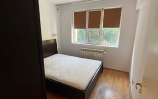 Stefan cel Mare- Parcul Circului - Poză 5