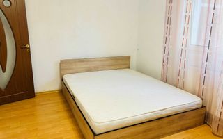 Garsoniera Dristor Fizicienilor Penny - metrou, centrala proprie - Poză 8