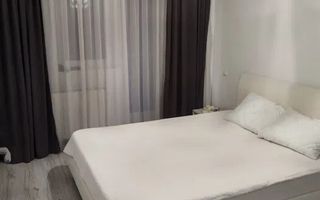 AP. 2. CAMERE ROTAR PARK, BLOC NOU, CENTRALA TERMICA, METROU 5 MINUTE - Poză 1