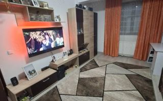 Vând apartament cu o camera - Poză 1