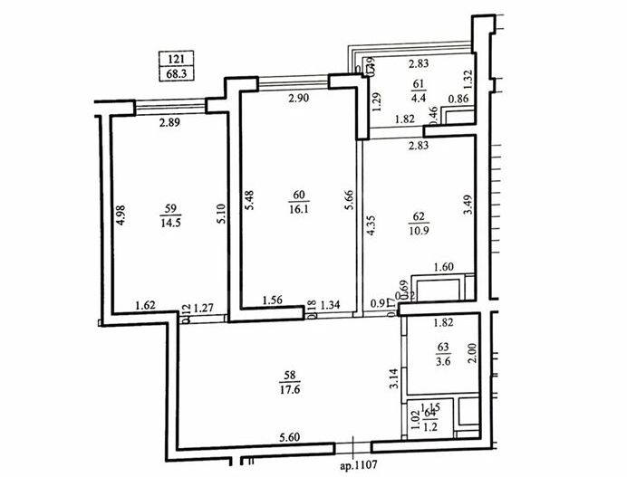 Vânzare, apartament, 2 camere, str. Vasile Lupu, Buiucani - Poză 2