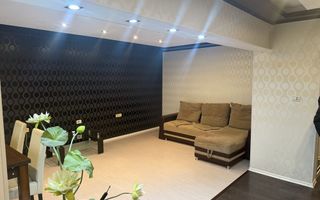 Apartament 2 Camere modern, str Gavrilov Corneliu - Poză 2