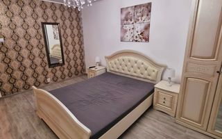 2 camere, decomandat, mobilat modern, Semicentral, THE OFFICE, BRD - Poză 1