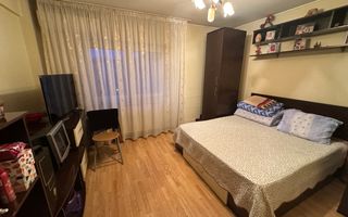 3 Camere | Drumul Sării | Decomandat | Metrou 5 min 🚇🏢 - Poză 1