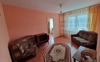 APARTAMENT 2 CAMERE, ETAJ 2, CAMPULUNG, ZONA VISOI - Poză 1