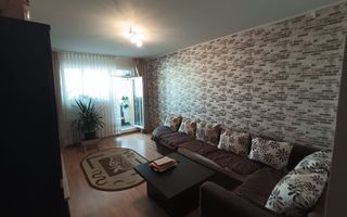 Apartament 3 camere - Mihai Bravu - Poză 1