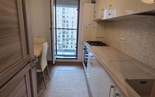 Garsoniera Exigent Plaza Residence Faza 2 Lujerului Afi Cotroceni - Poză 2