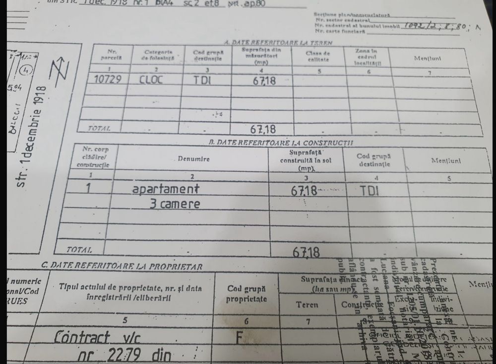 FOCSANI/VN str.1 Decembrie  1918 - Poză 3