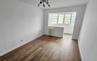 Apartament 3 camere P-ta Victoriei Titulescu | Renovat | 1976 - Poză 3